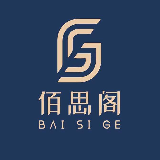 佰思阁家纺