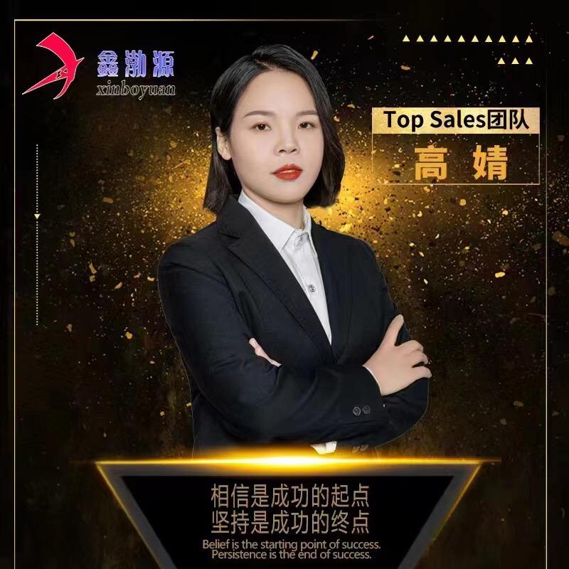 坚罗格宾护栏石笼网