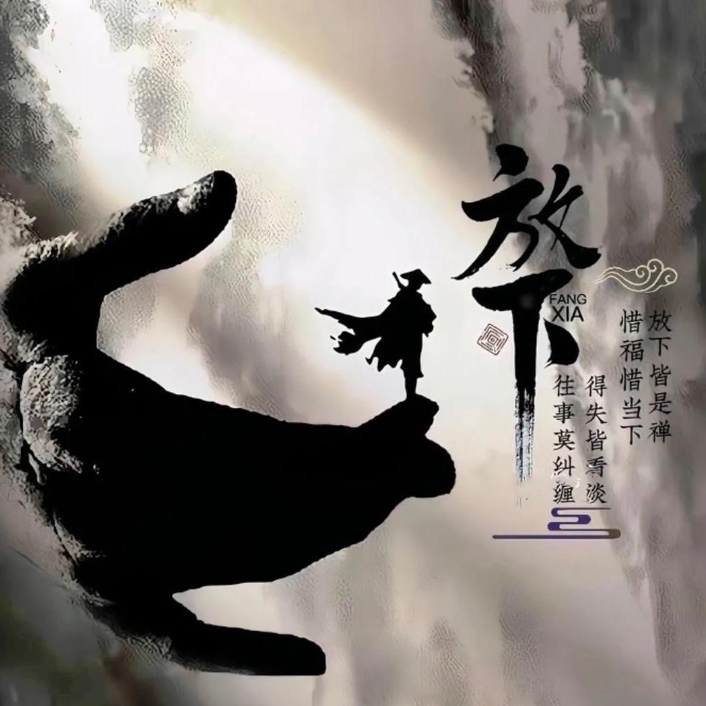 青衣狂澜（天会亮）
