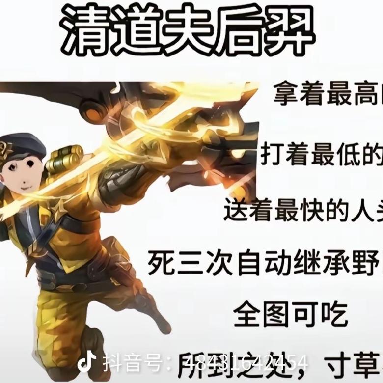 小李白