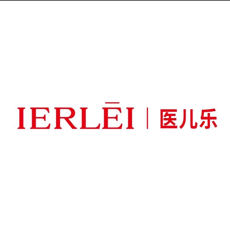 医儿乐品牌方