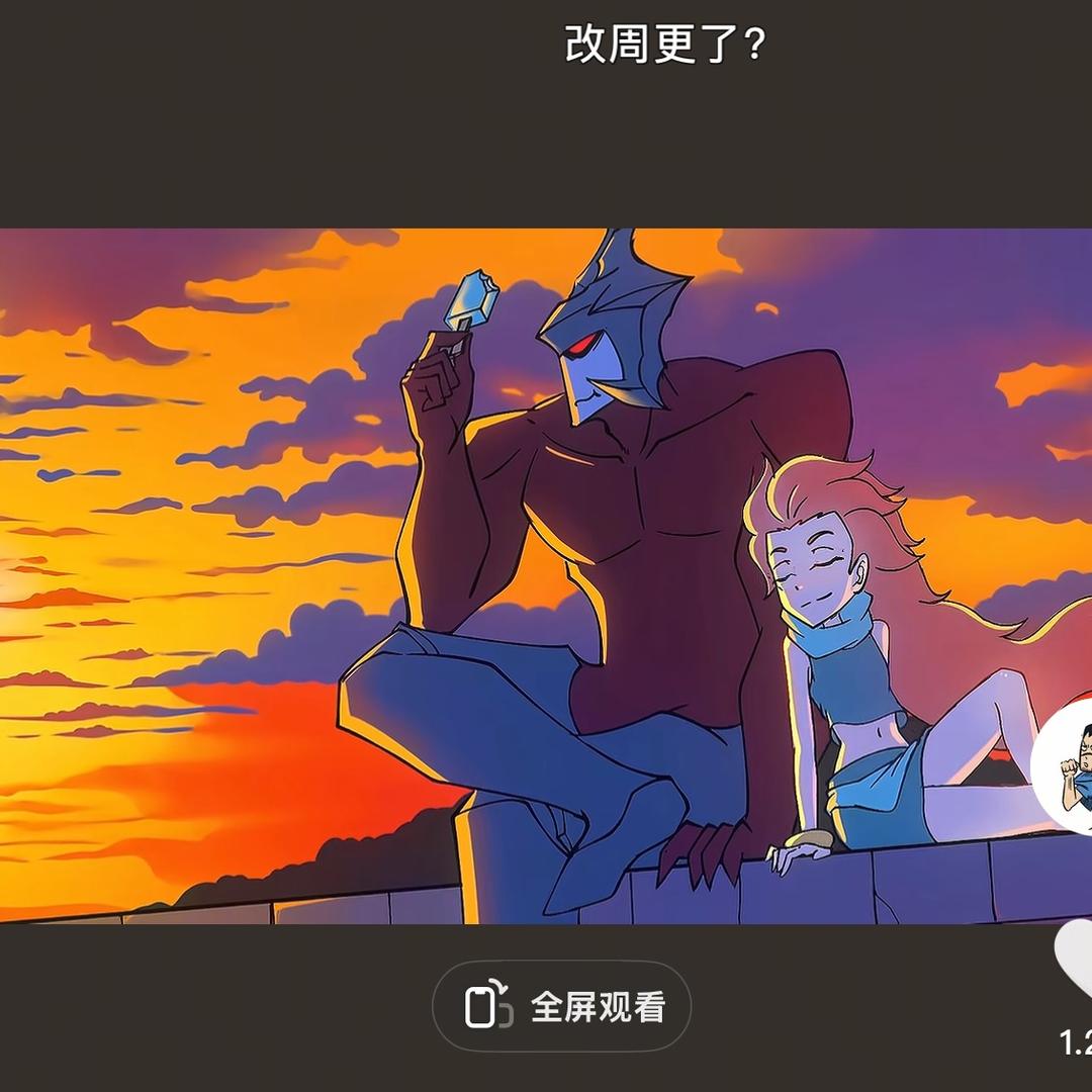 猛踹瘸子那条好腿