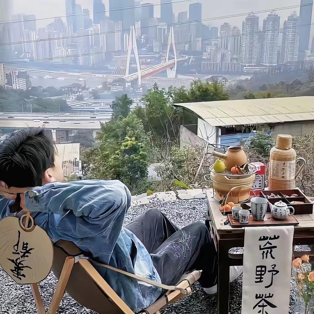 恰到好处的温柔