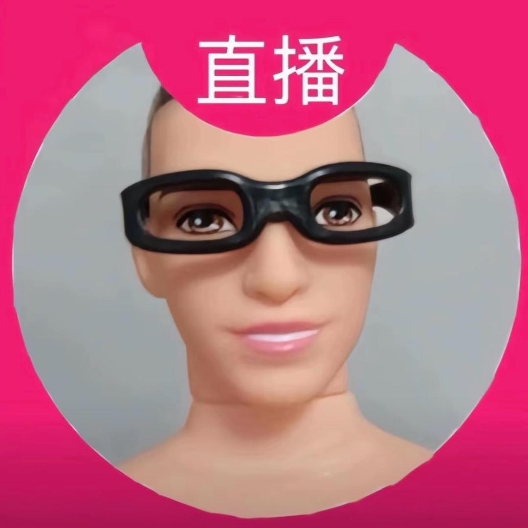 🌈水果店买水果被误会兜里藏甘蔗