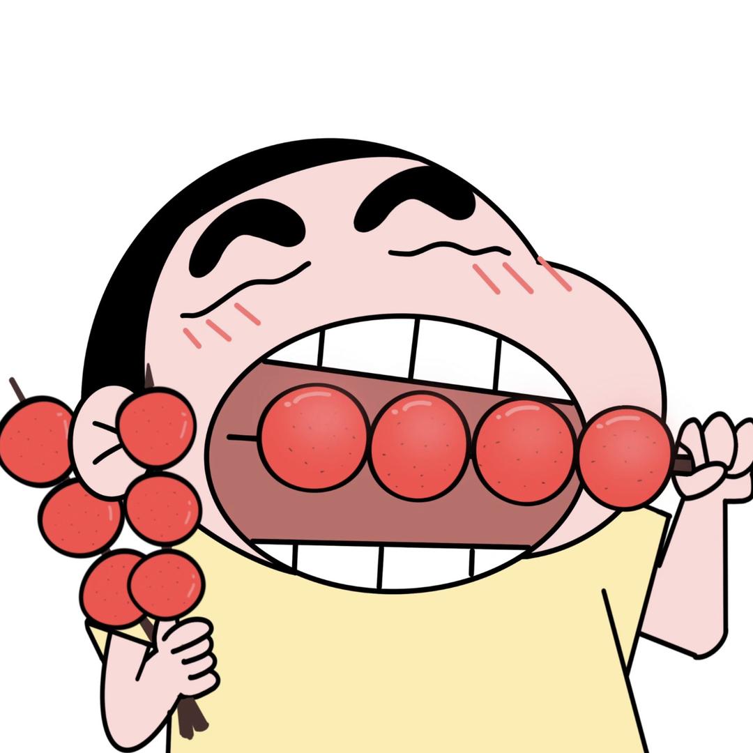 豆有味糖葫芦吖