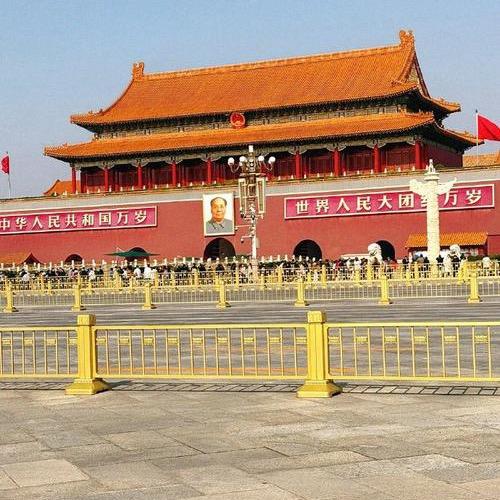 国盛（砥砺前行）