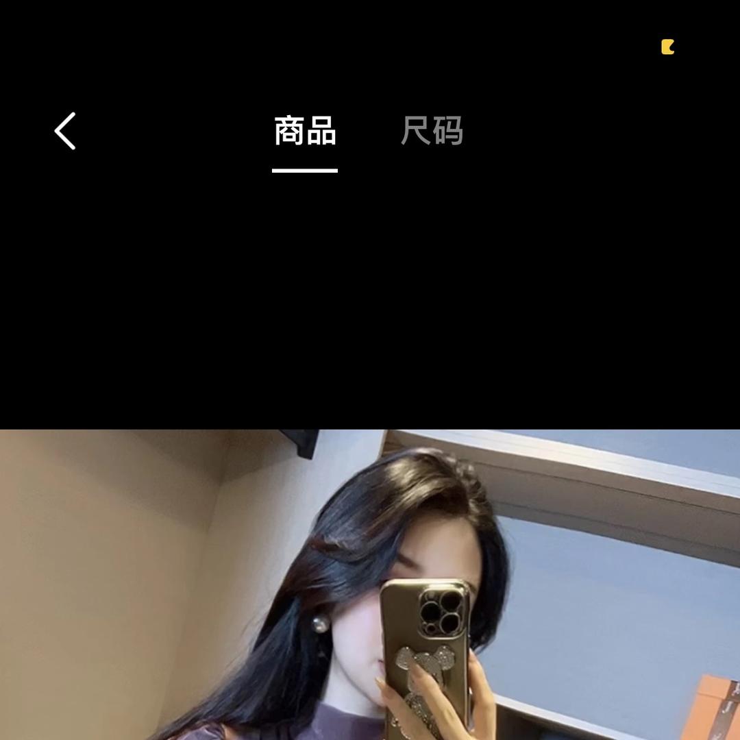 悠然家服饰