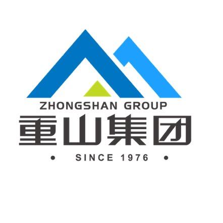山东重山集团有限公司