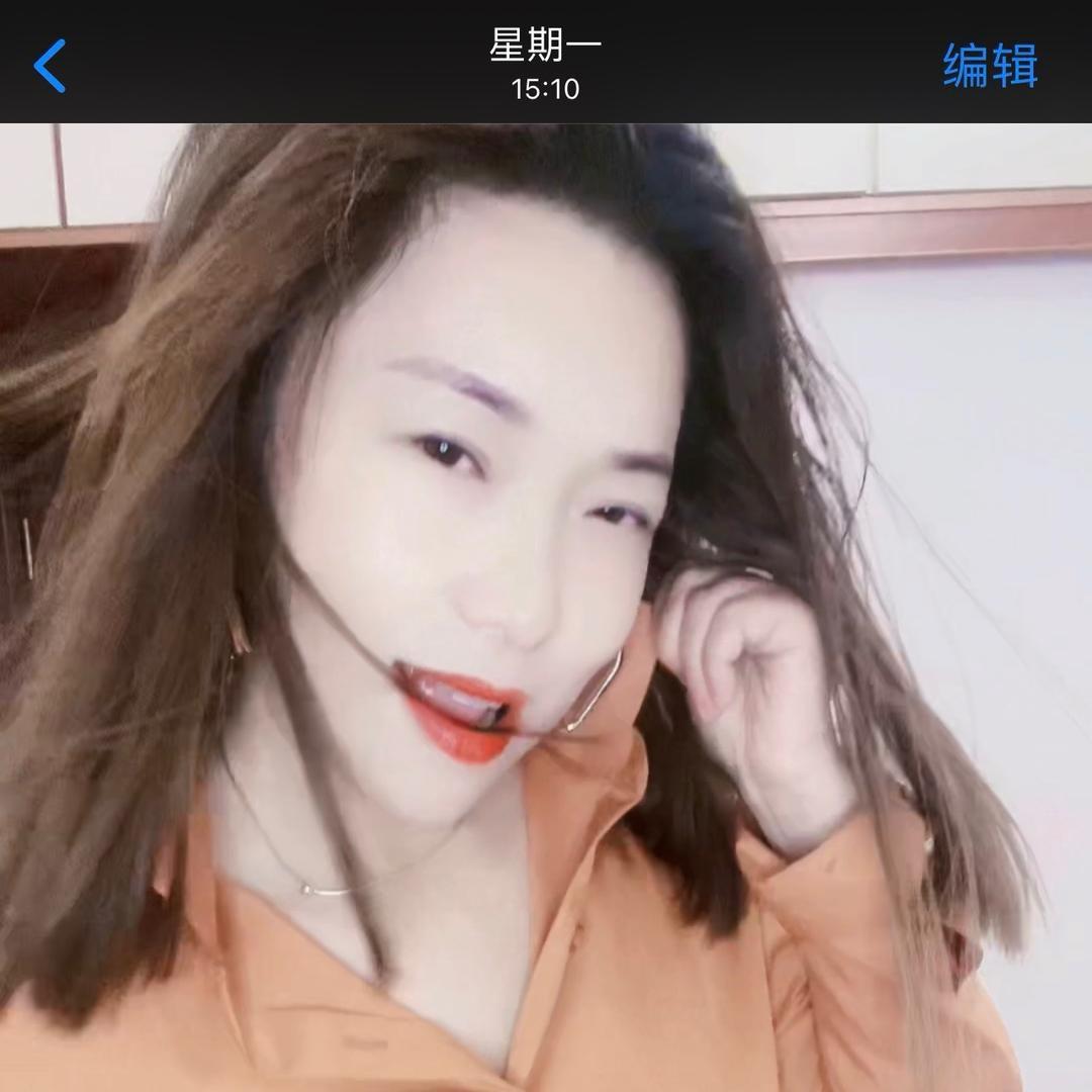 叶子【户外】