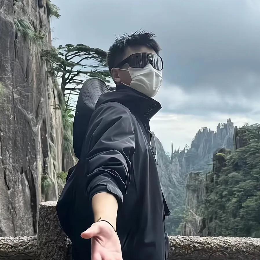 顾一念