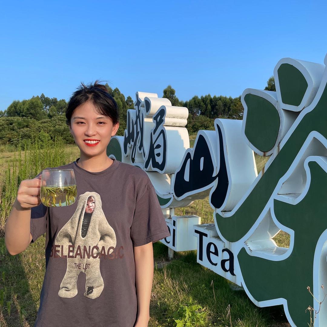 上森茶叶—峨眉山茶