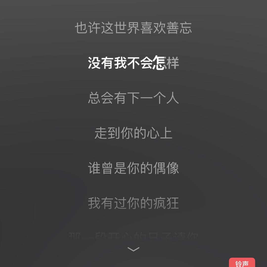 苏羡🕊
