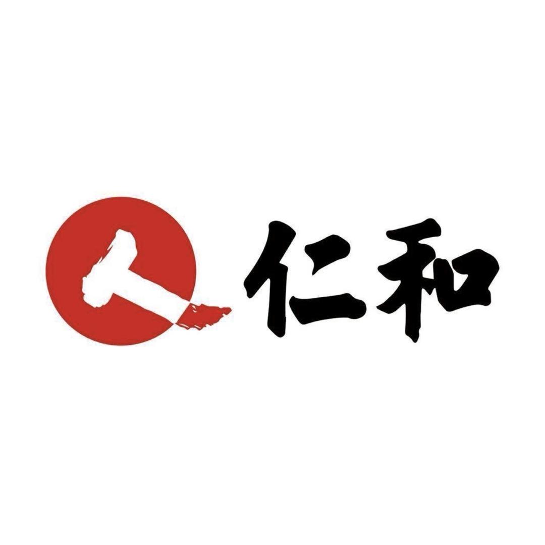 仁和护喉贴官方直播