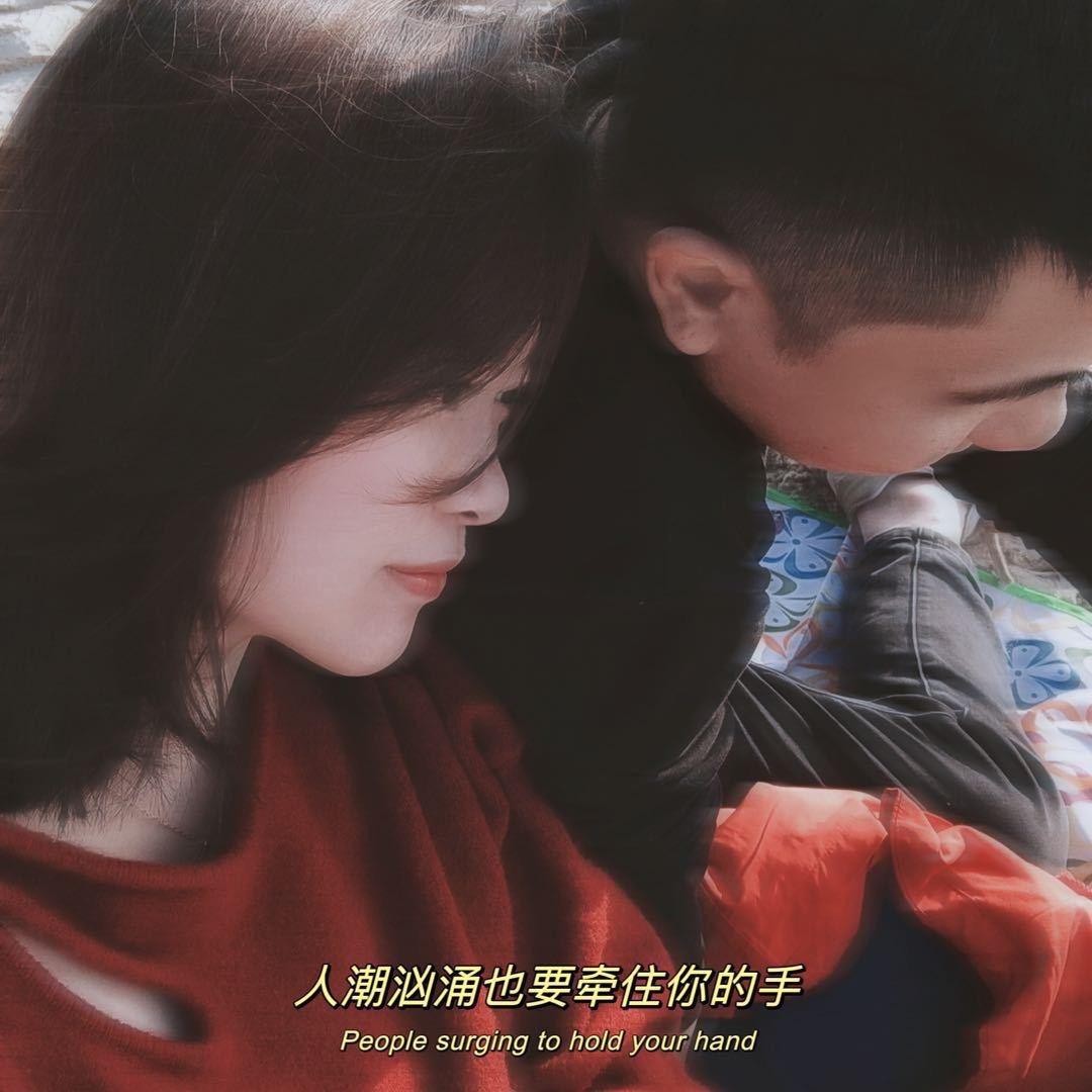 甜甜的周七