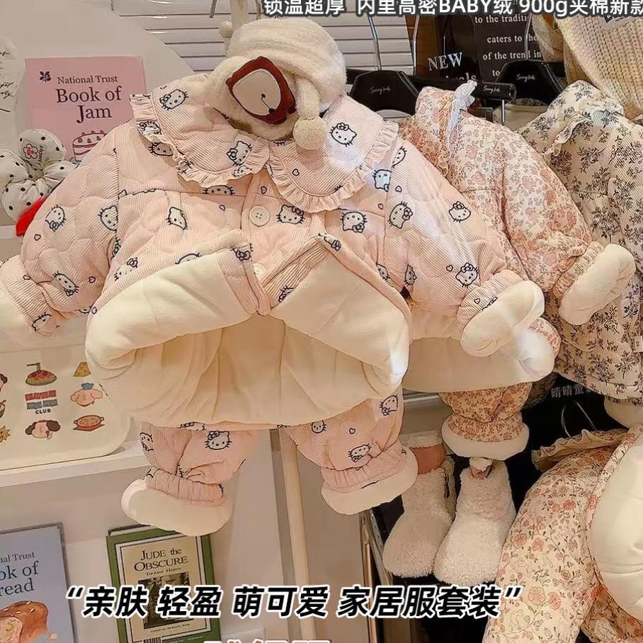 彩虹童装