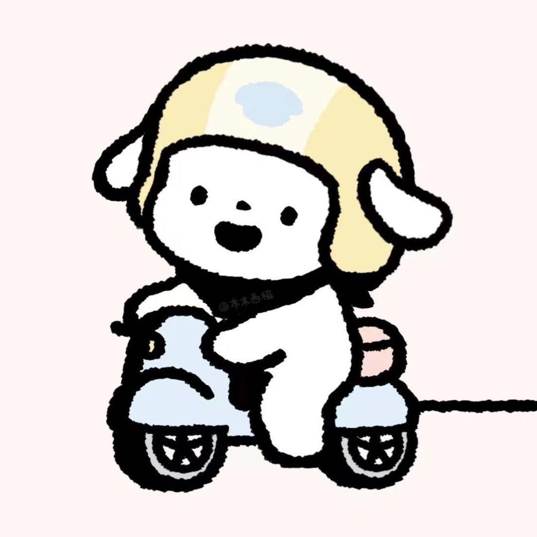 星陨