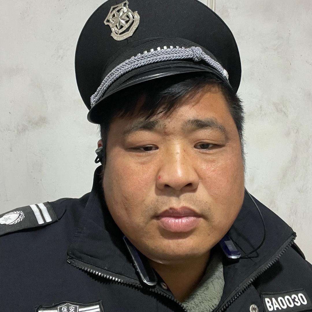 牛保安