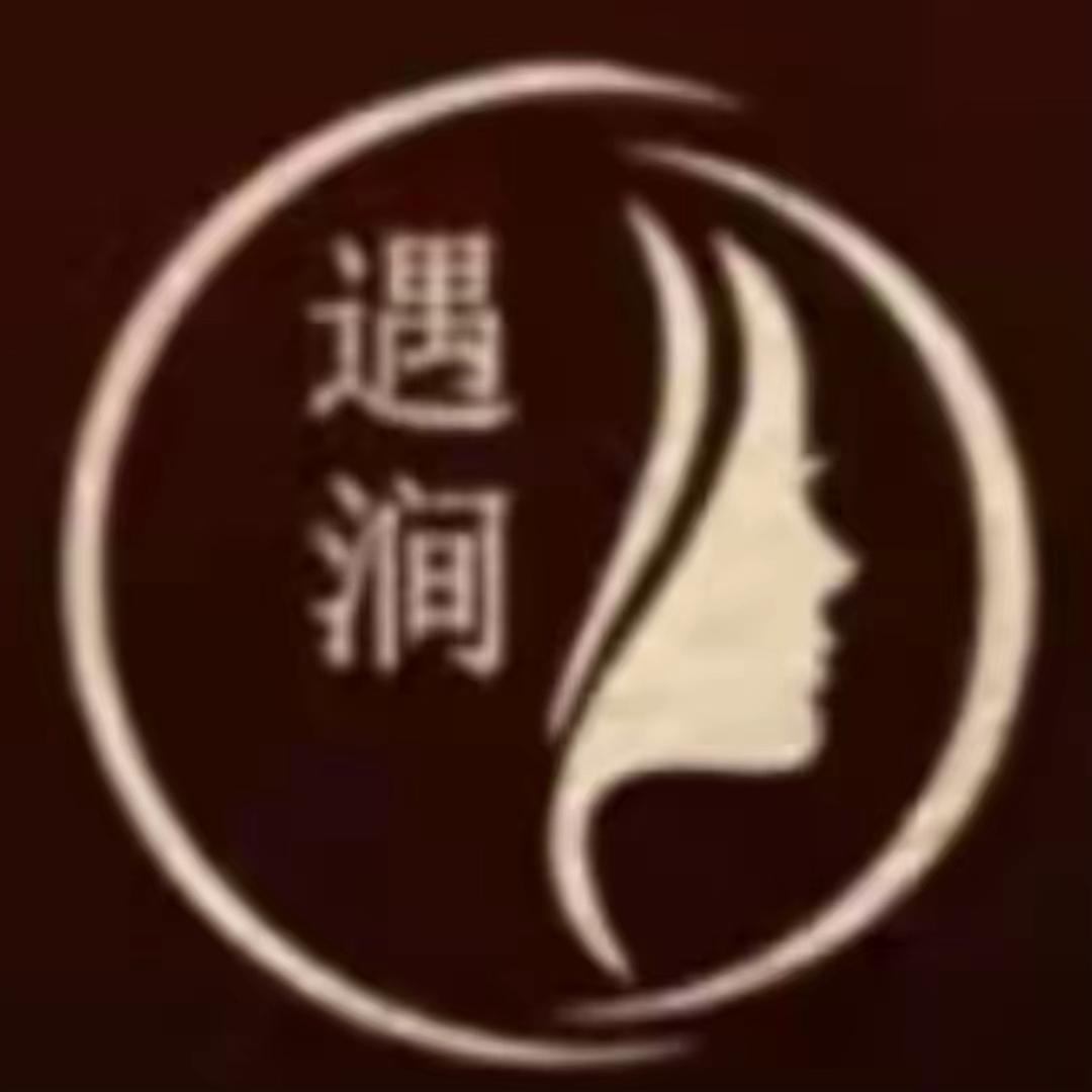 遇涧SPA会所店长