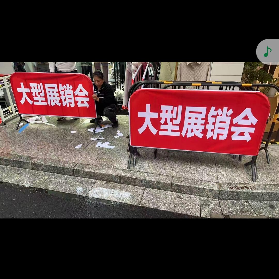 黄山建茂会展