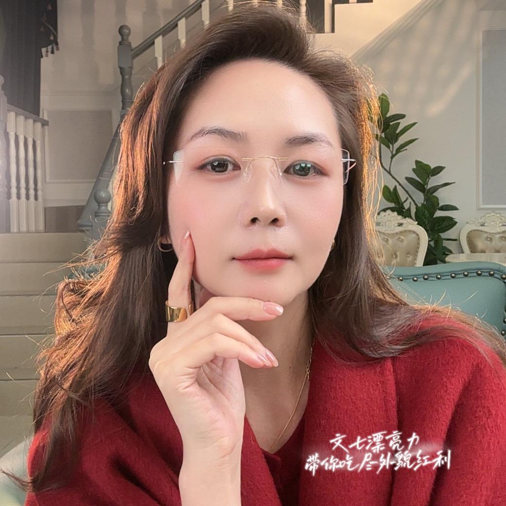 文七少吃漂亮力