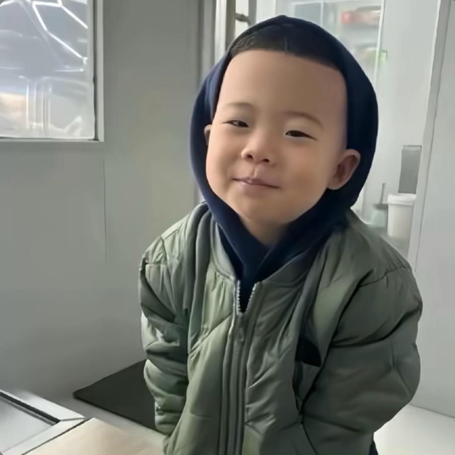 皪