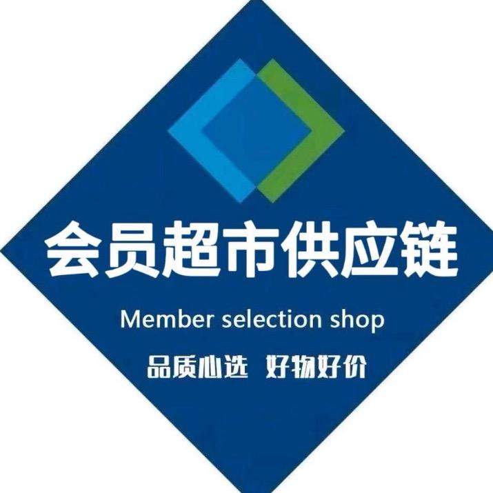 山/坶线上一折（超市购）！