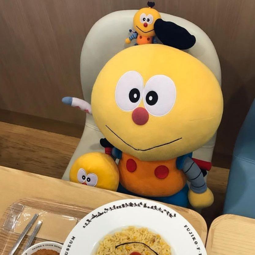 奇妙西红柿