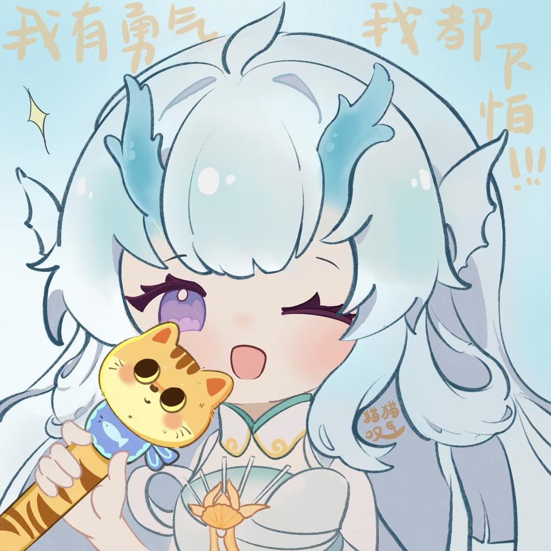 猫猫叹气