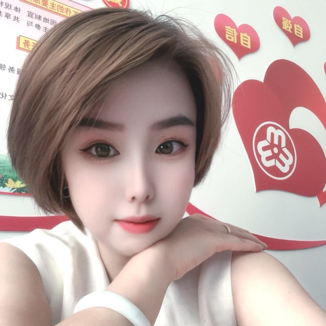 小田心❤️