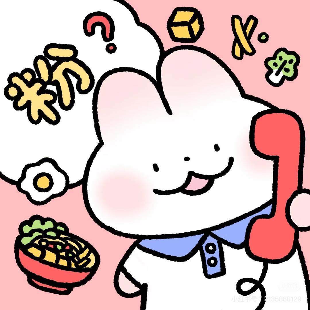 该用户正在扣屁股⁷⁰⁷