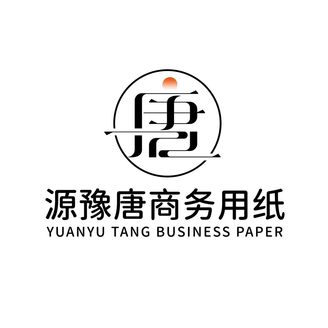 源豫唐餐巾纸定制