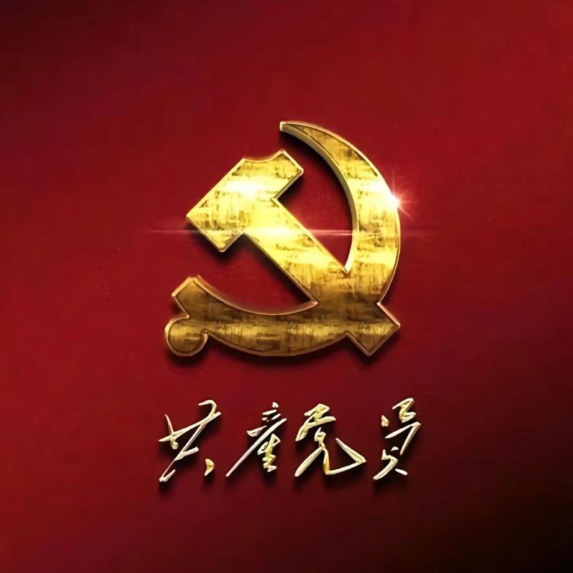 ￴ ￴￴￴ ￴￴￴