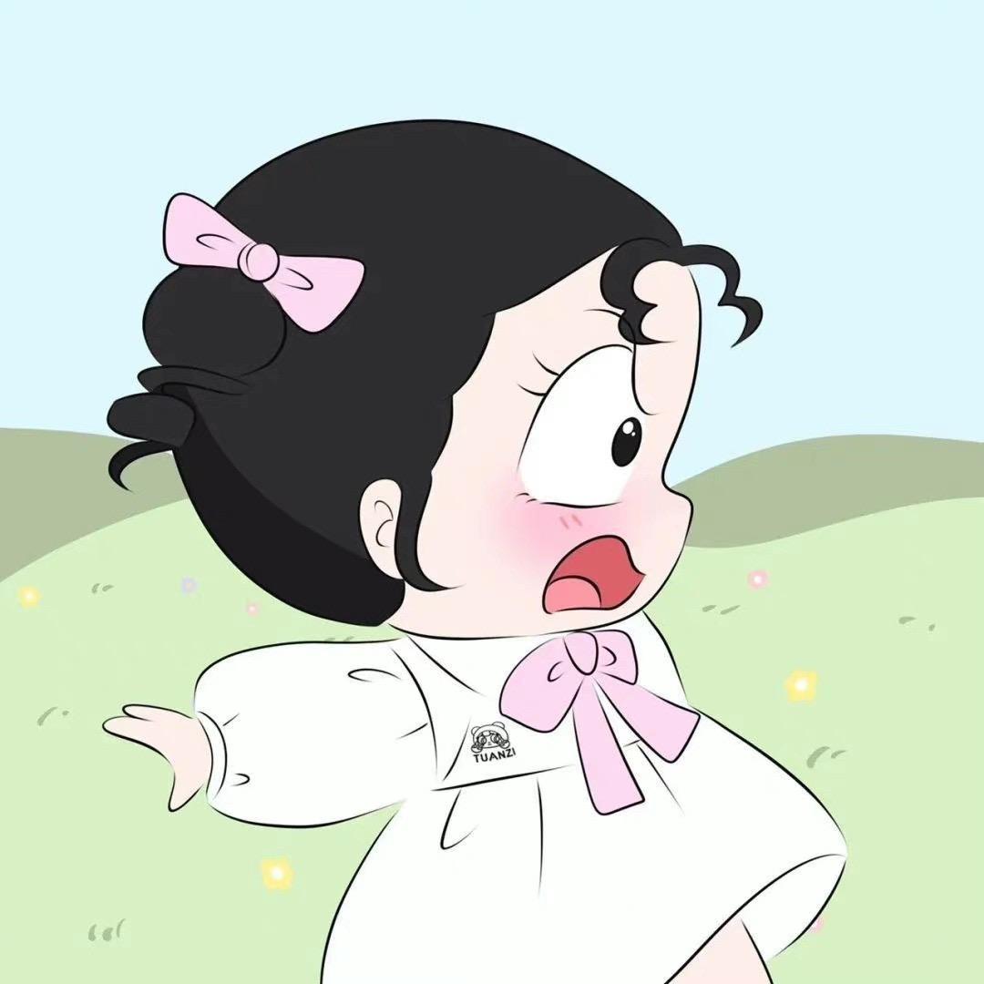 透明小冰块🧊