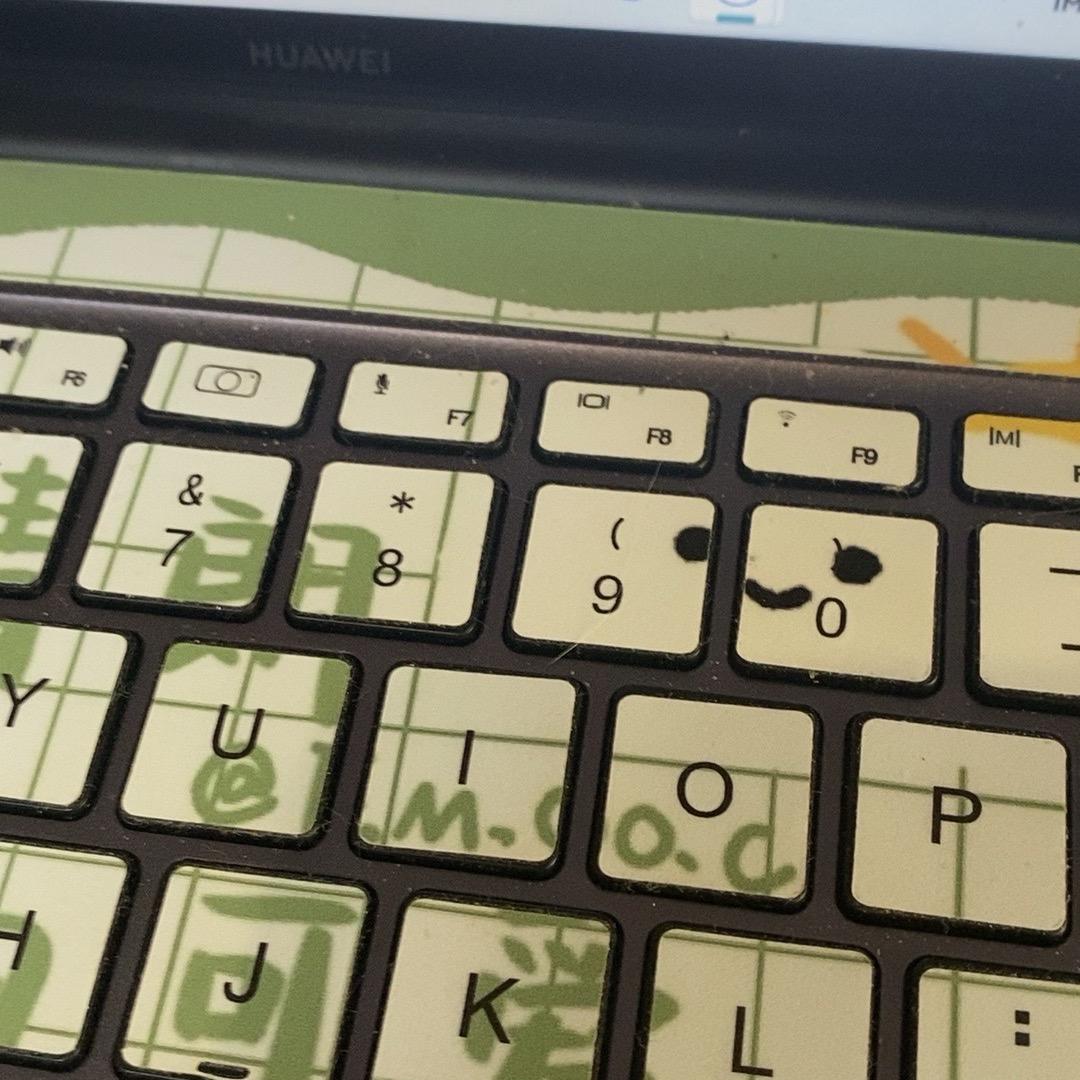 美好时光。。。。