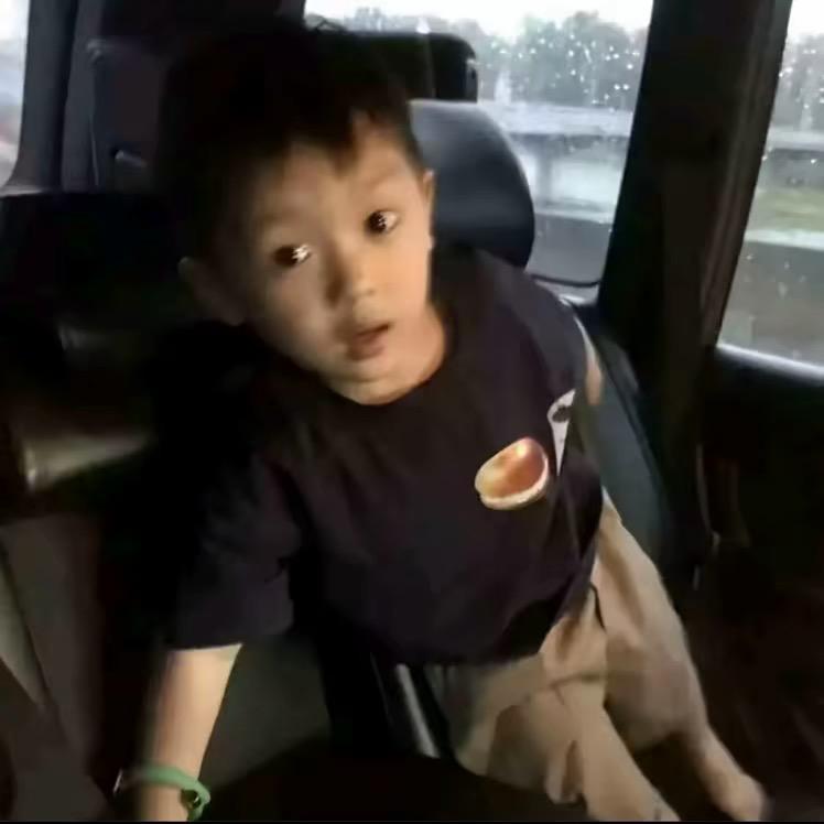 輝