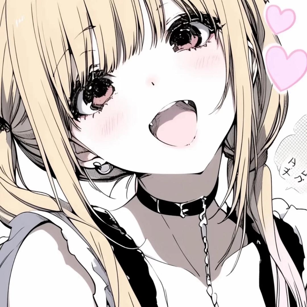 也唯