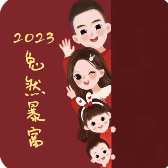 张晓剑