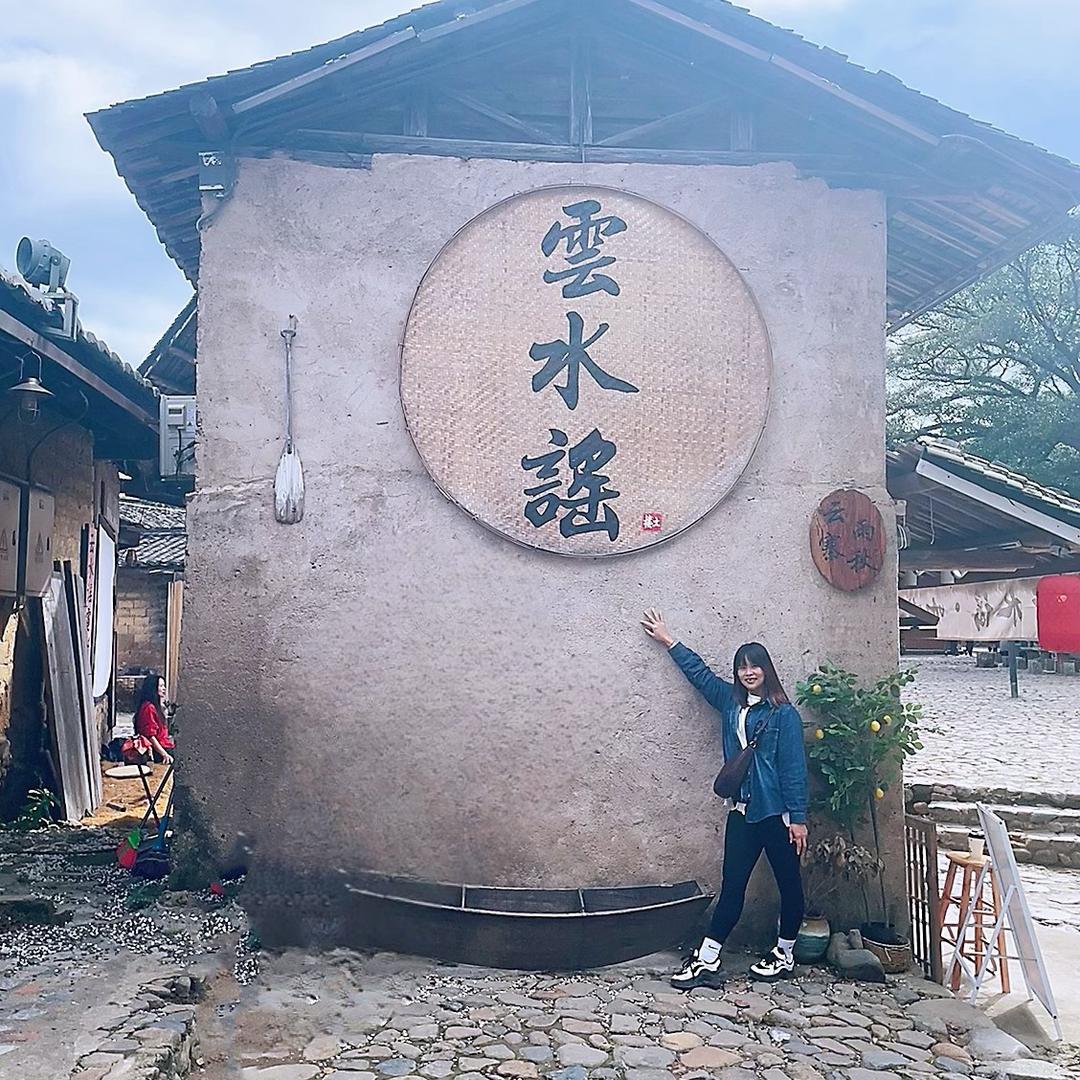 轩轩