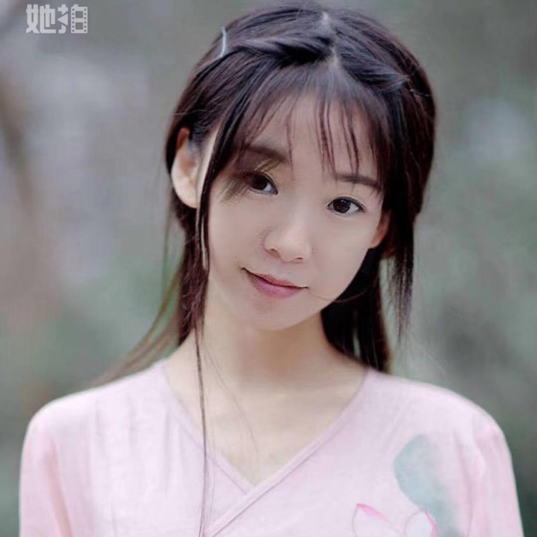 汐茜