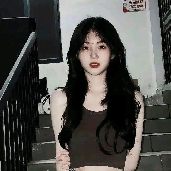 安.