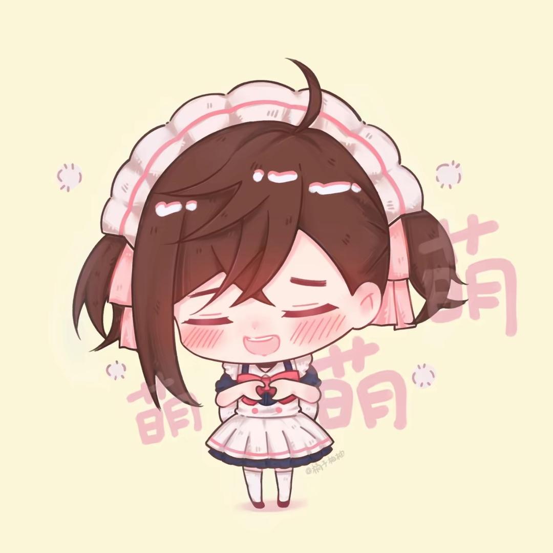愈（求推荐TT）
