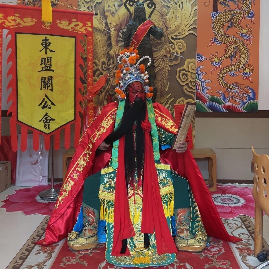 武圣文化艺术中心