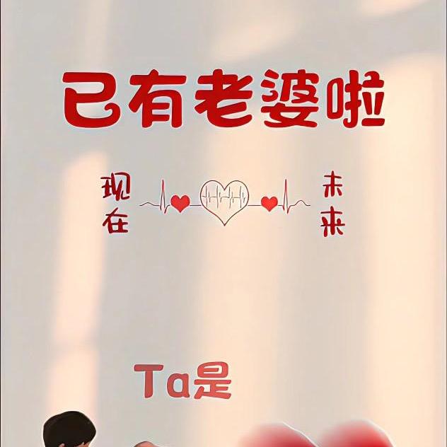 一只暴躁的猪。。。