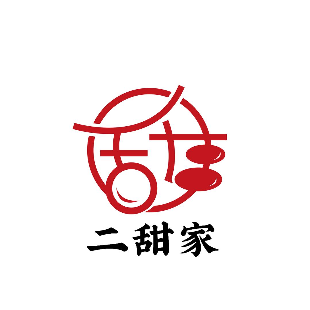 南沣二甜家多味糖葫芦(信工店)