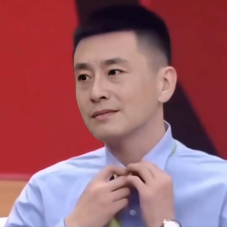 好男人