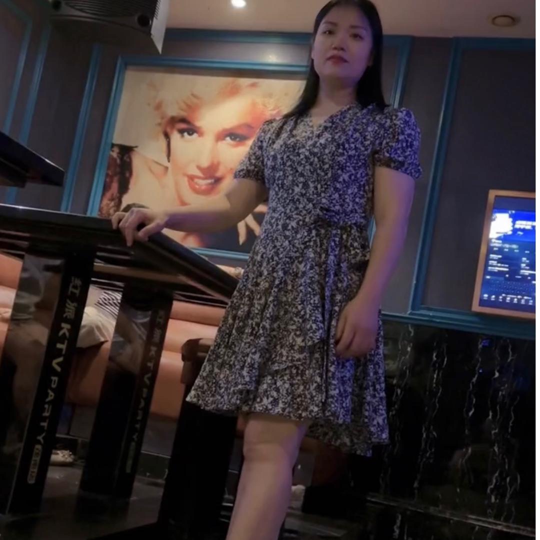清清