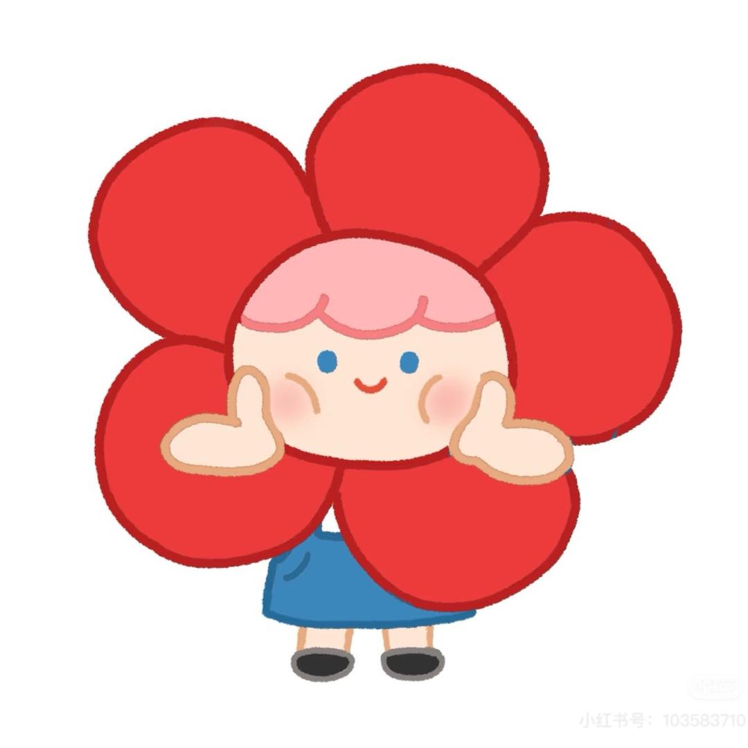 山茶