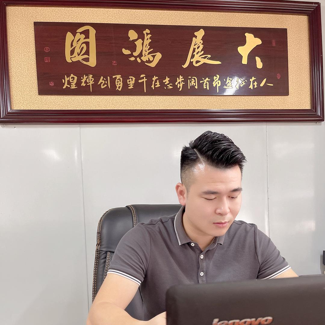 河源枫程汽贸（桥）