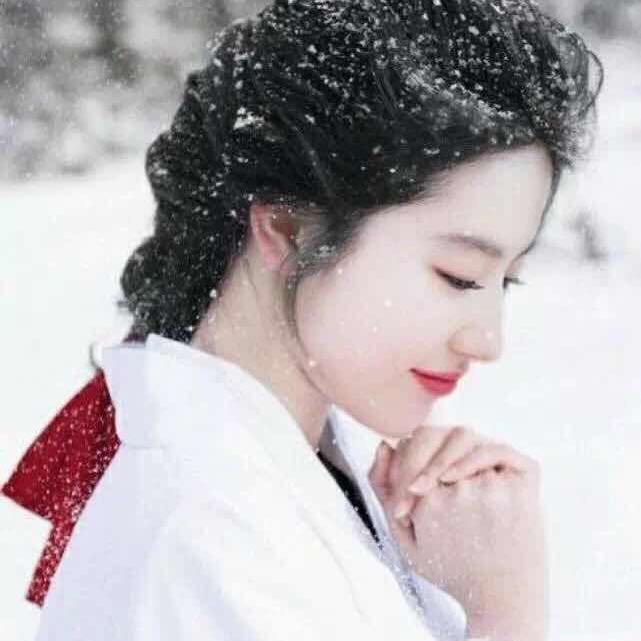 如烟大帝