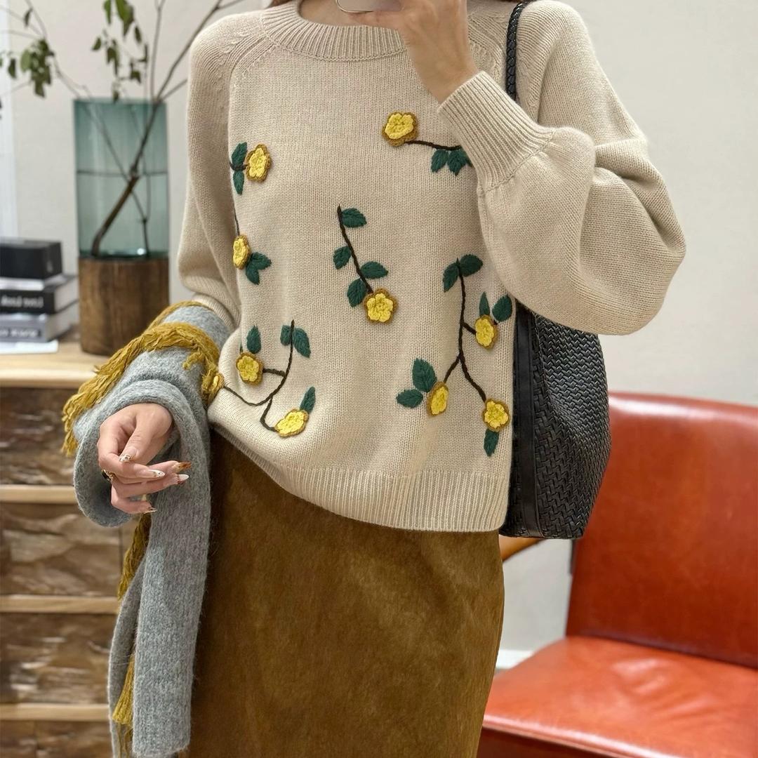 阿风的针织工厂